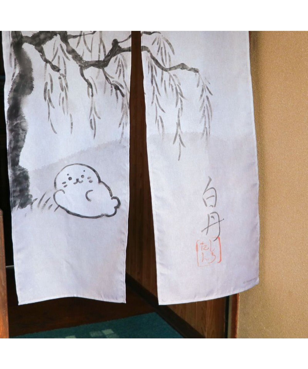 Mother garden しろたん 和柄のれん 《白丹》 約85×150cm 