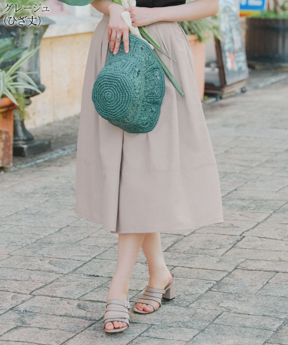 Tiaclasse 【新色追加・選べる丈】麻調タックフレアスカート 