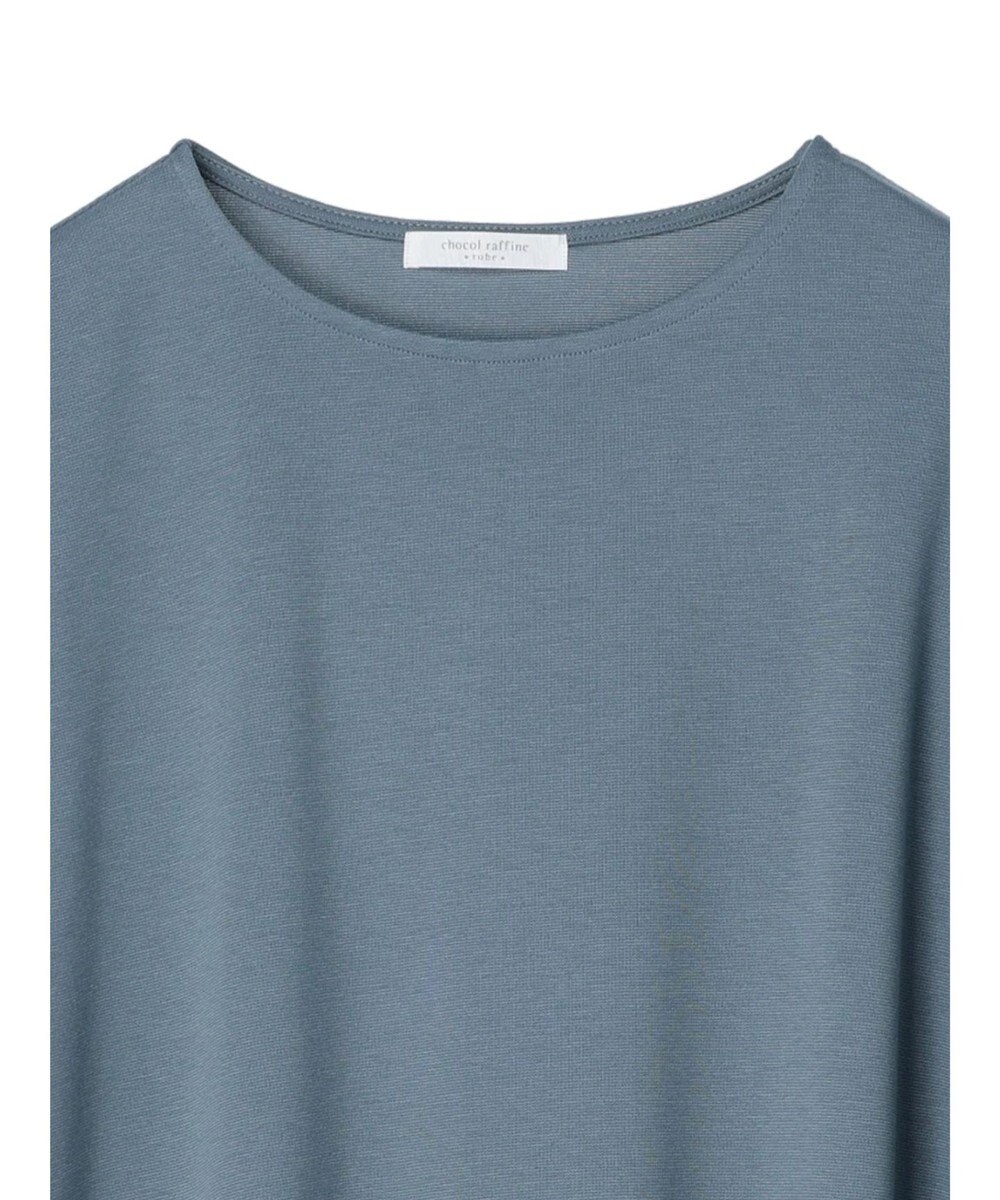 Green Parks マジョリカプリーツプルオーバー 