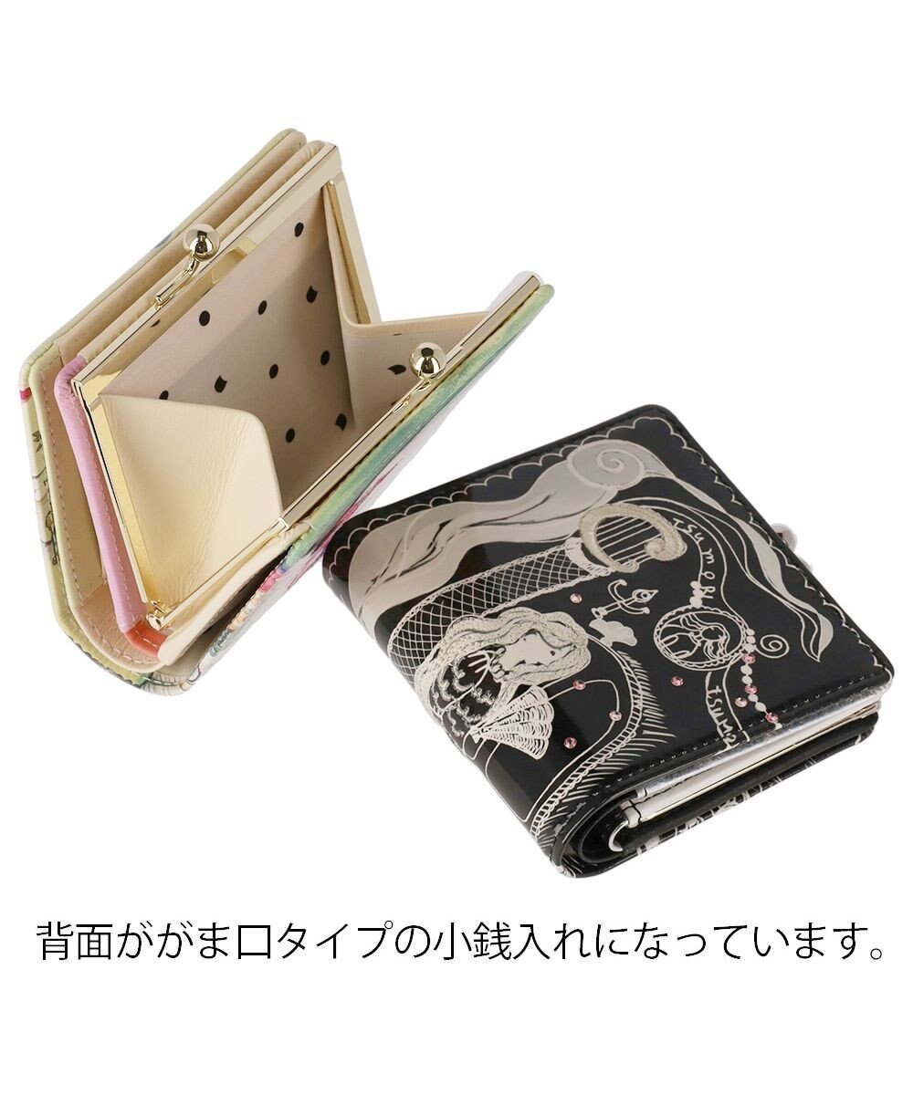 tsumori chisato CARRY マーメイドルーム 2つ折り財布 ミニ財布 がま口 