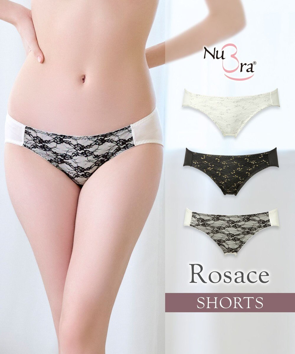 BRADELIS New York 【NuBra】ロザース ショーツ デザインヌーブラ 
