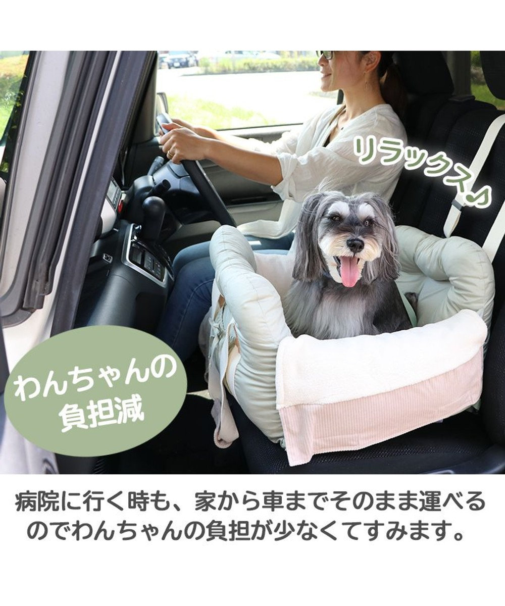 ドライブキャリーバッグ 〔小型犬〕 ピスタチオ, 黄緑, -