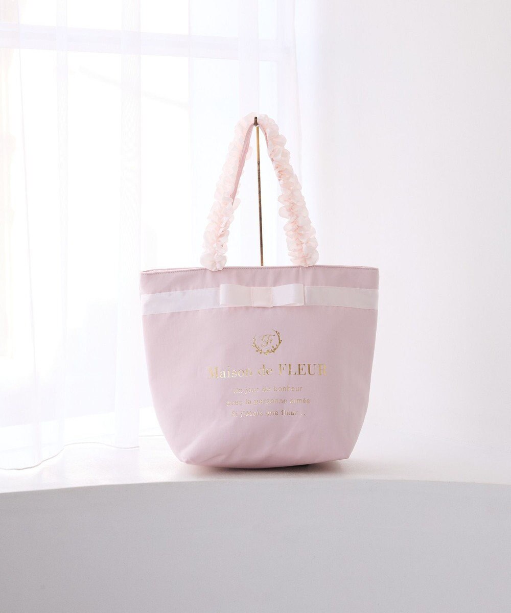 Maison de FLEUR ブランドロゴフリルハンドルトートＭバッグ 