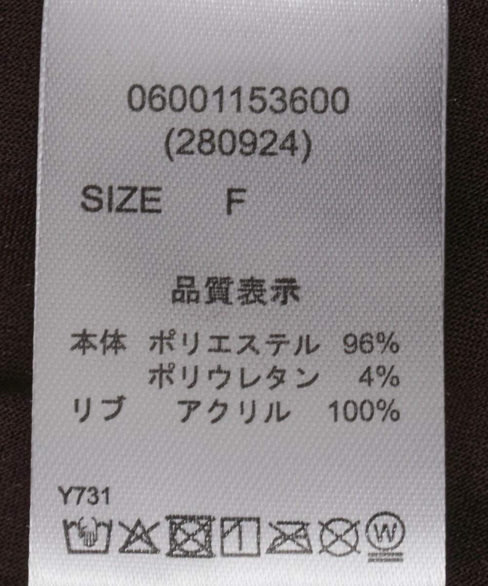 Green Parks ・ＥＬＥＮＣＡＲＥ　ＤＵＥ　スエードポンチプルオーハ 