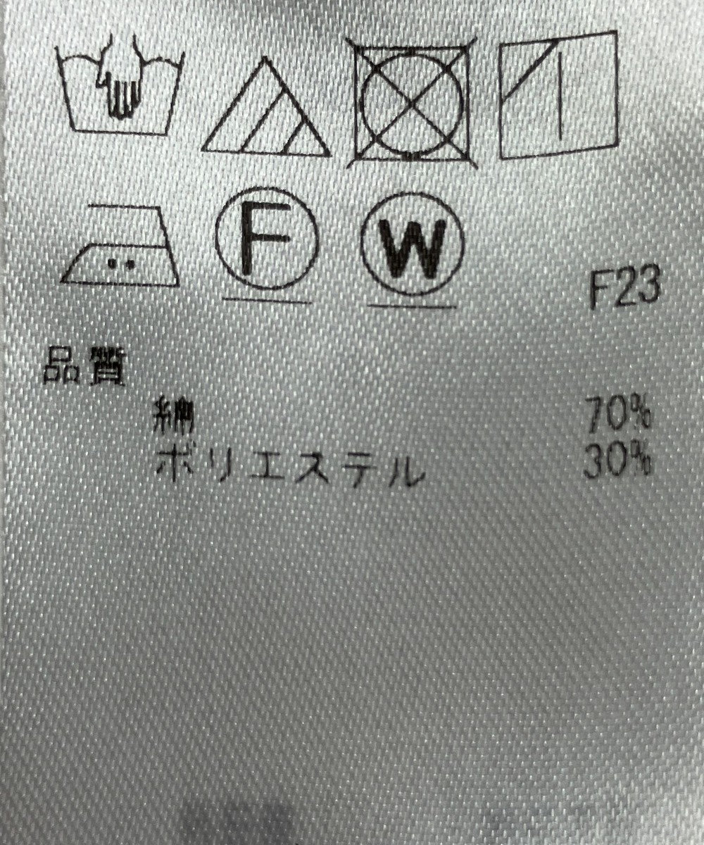 ONWARD Reuse Park 【23区】パンツ春夏 