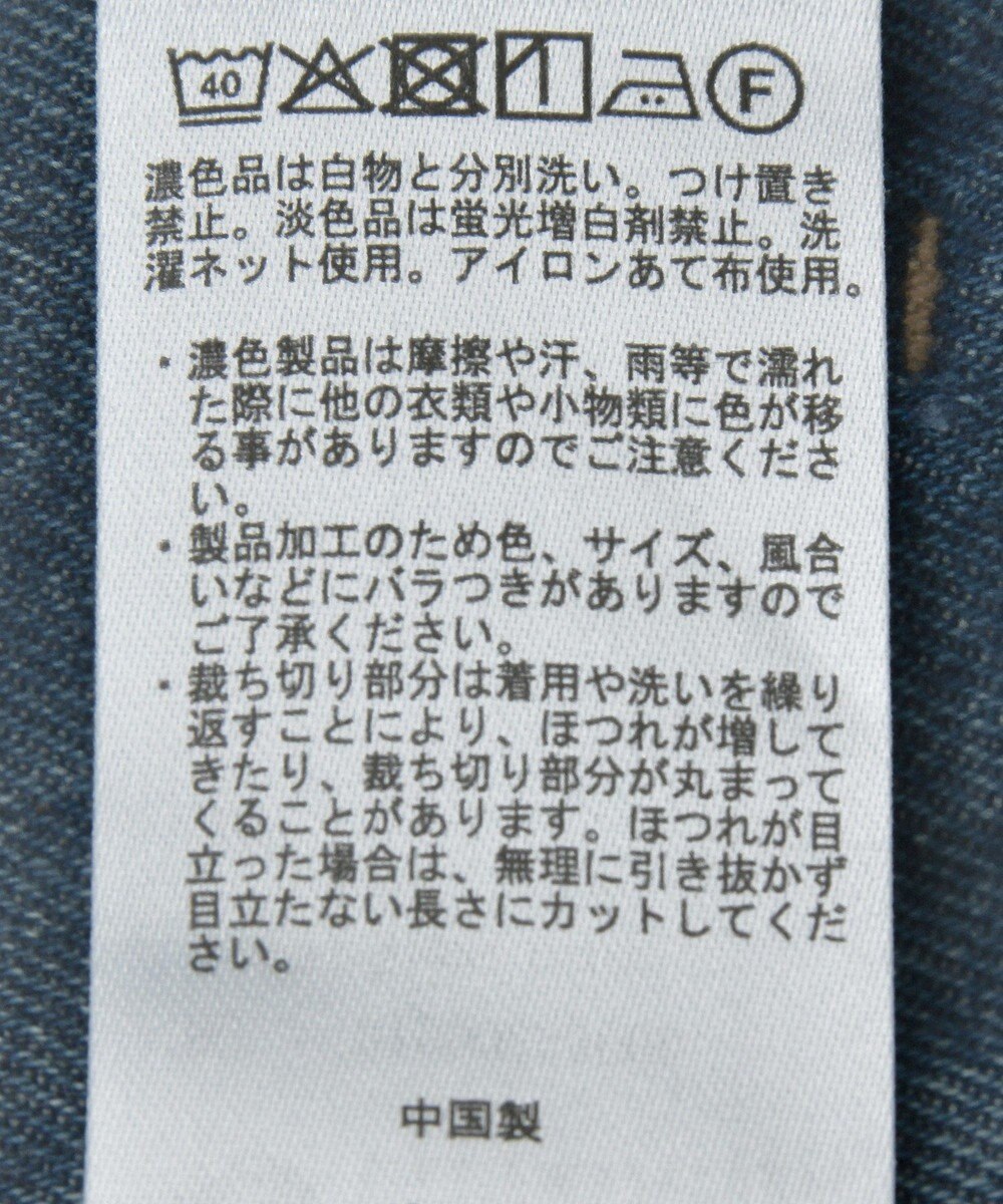 earth music&ecology ハイウエストフレアデニムスカート 