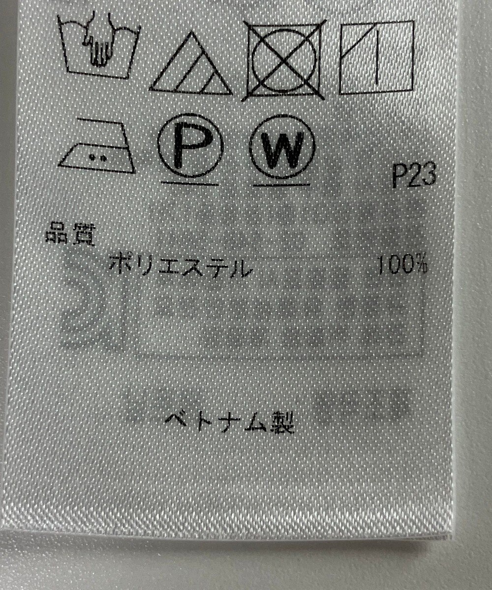 ONWARD Reuse Park 【23区】ジャケット春夏 