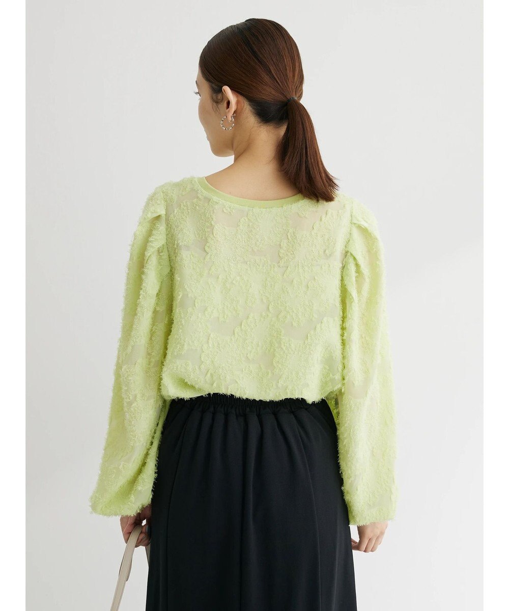 Green Parks シャギージャガードプルオーバー 