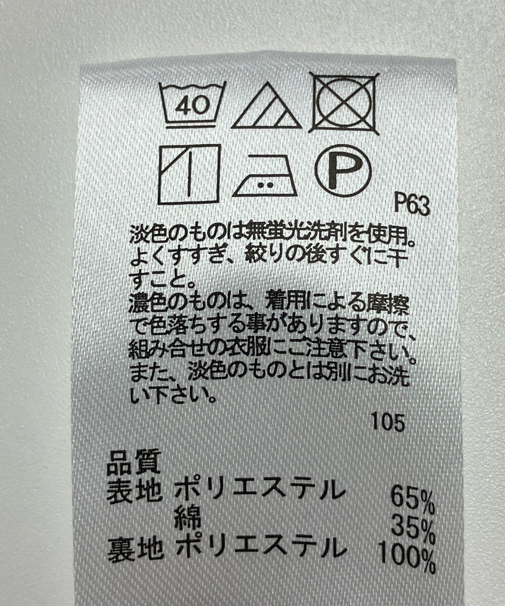 ONWARD Reuse Park 【any FAM】スカート春夏 