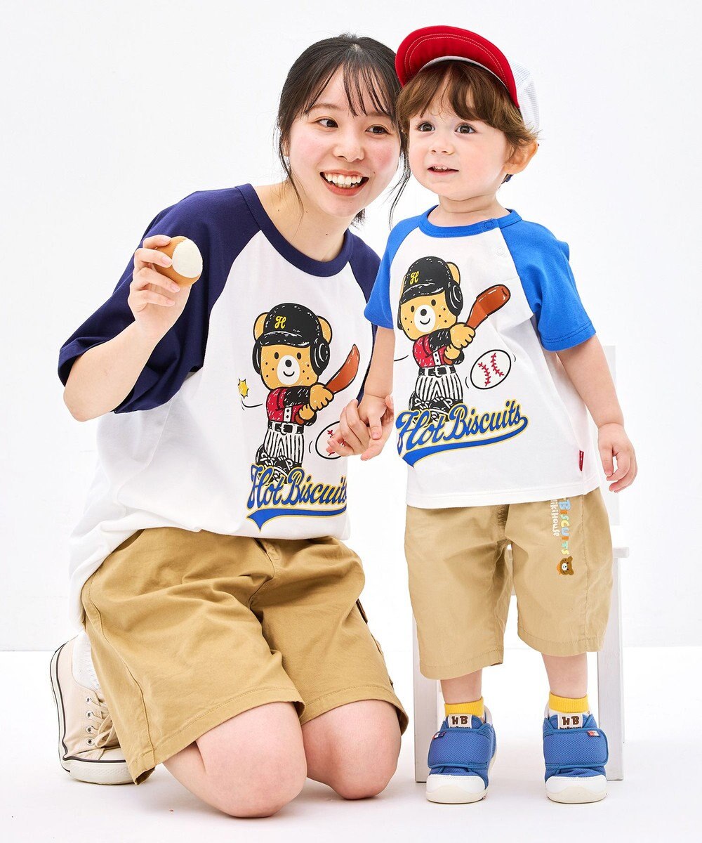 MIKI HOUSE HOT BISCUITS 【家族でおそろい】【80-120cm】ベースボールデザイン ラグラン半袖Tシャツ 