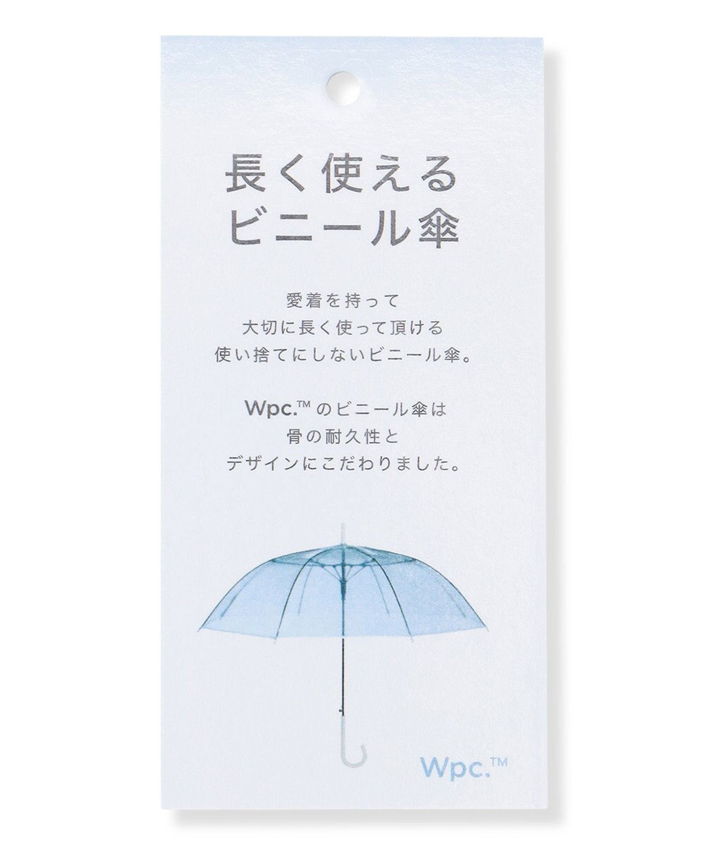 ANY SIS 【WEB・一部店舗限定】切り継ぎフラワー アンブレラ 
