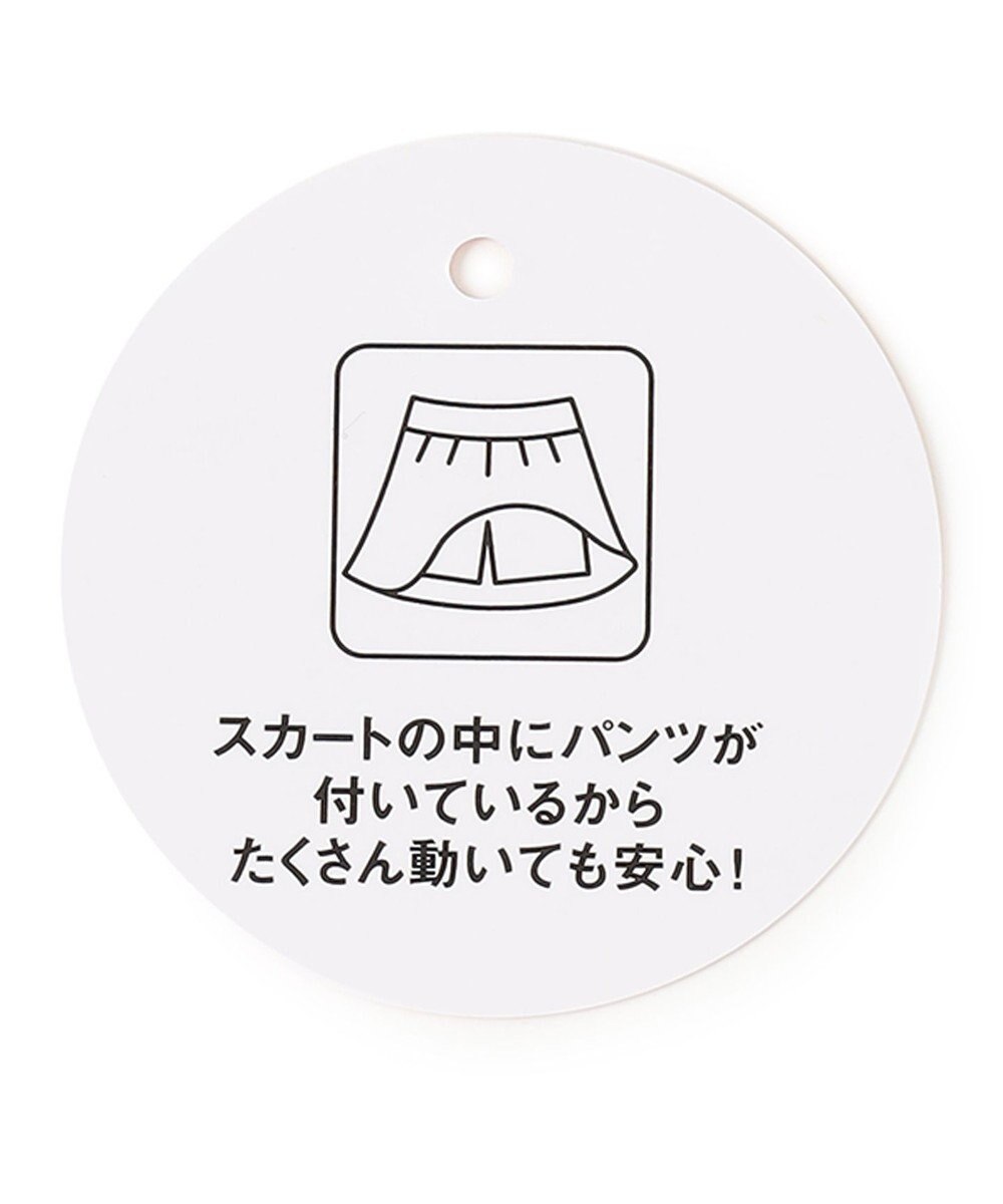 ANY KIDS チェック プリーツ スカパン 