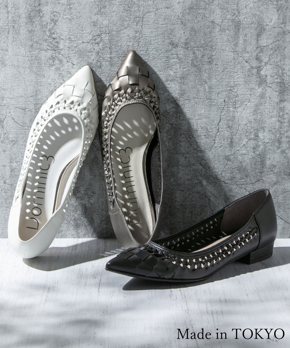 Dominic3 編み込みメッシュ ソフトパンプス 