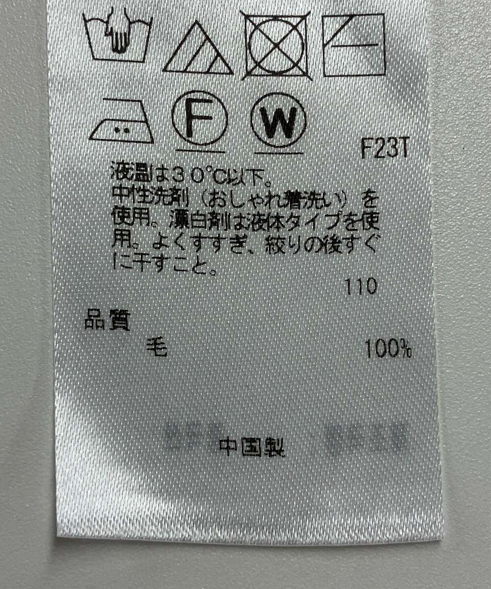 ONWARD Reuse Park 【23区】ニット秋冬 