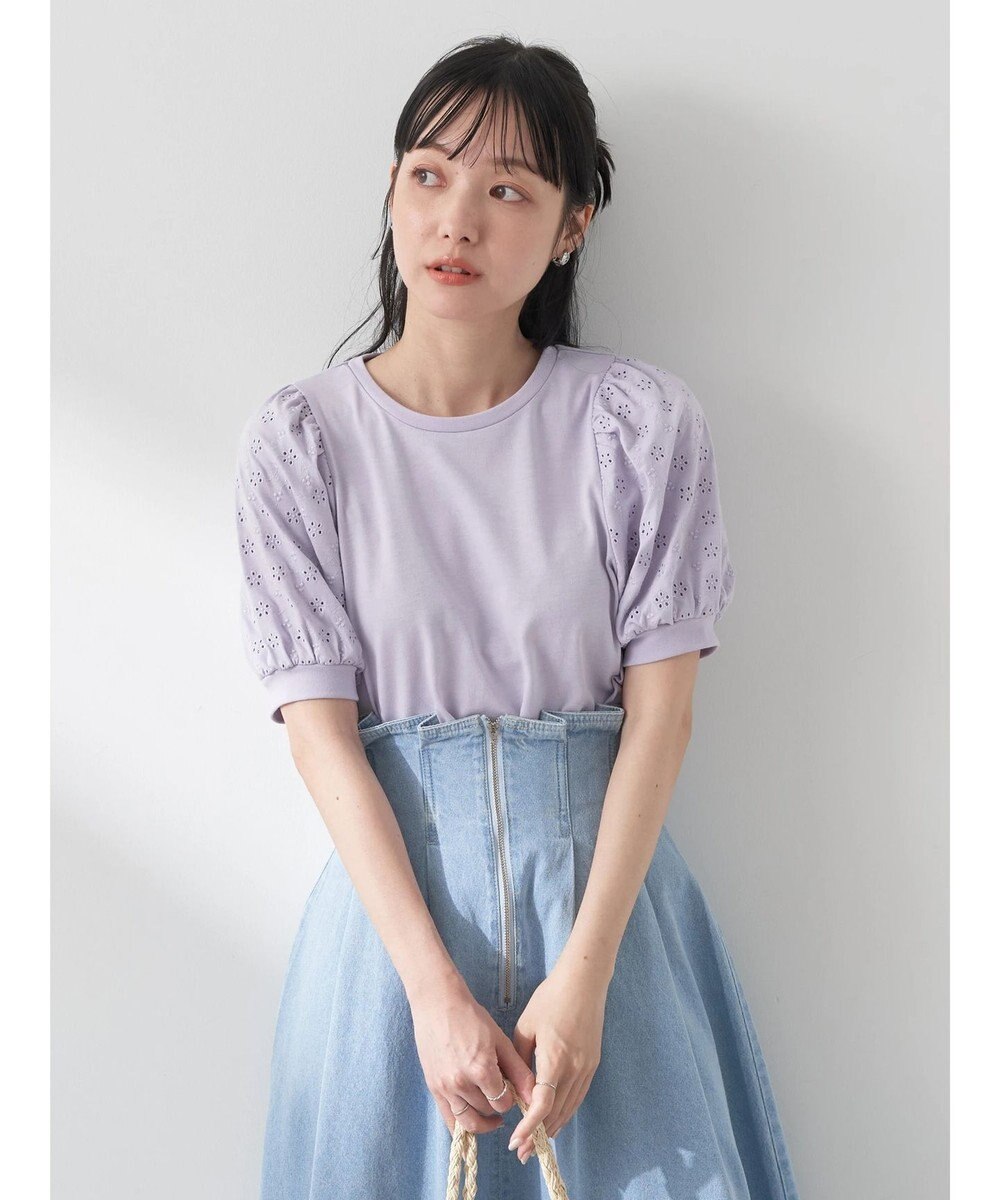 earth music&ecology フラワーレースプルオーバー 