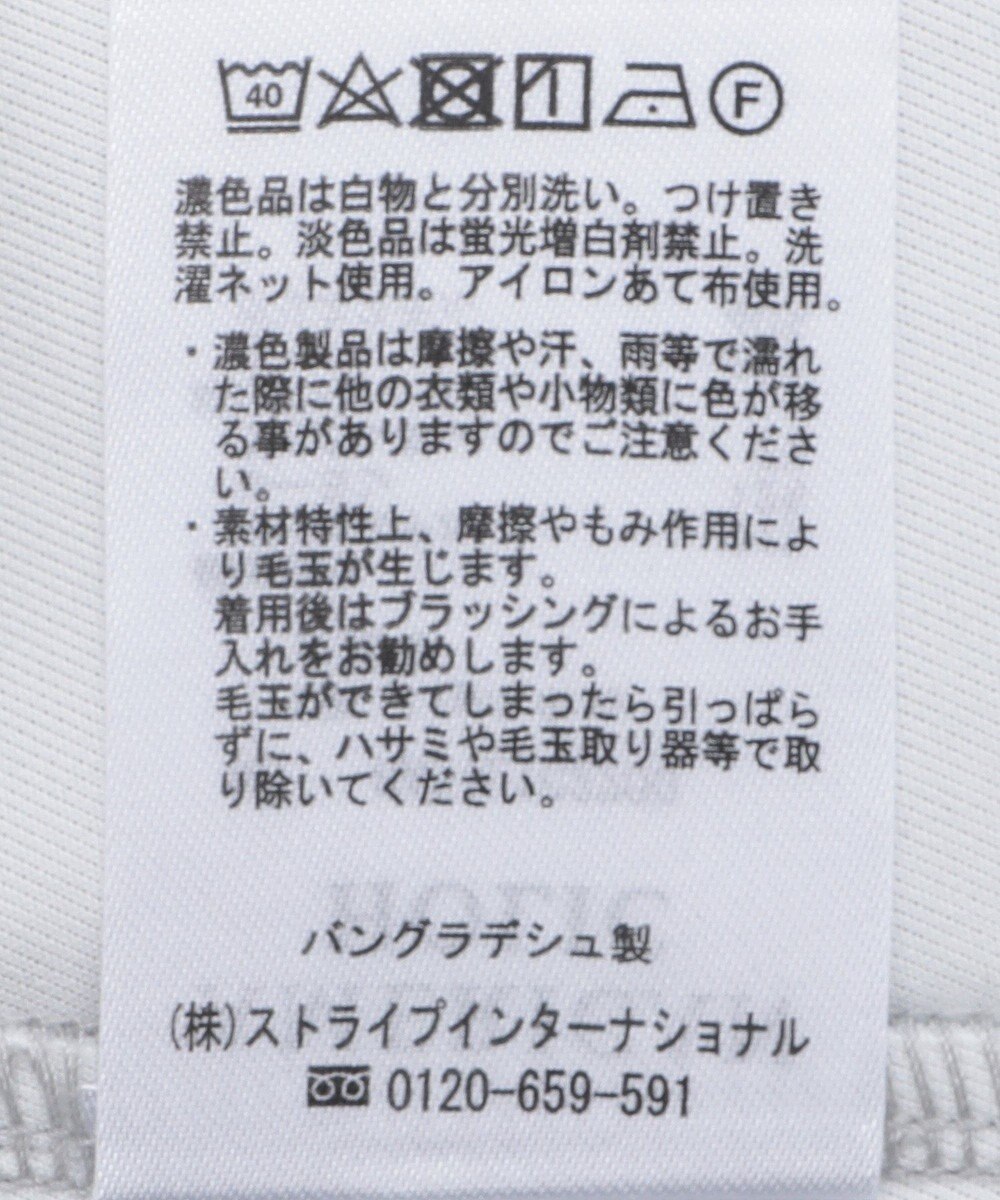 AMERICAN HOLIC 異素材コクーンポンチプルオーバー 