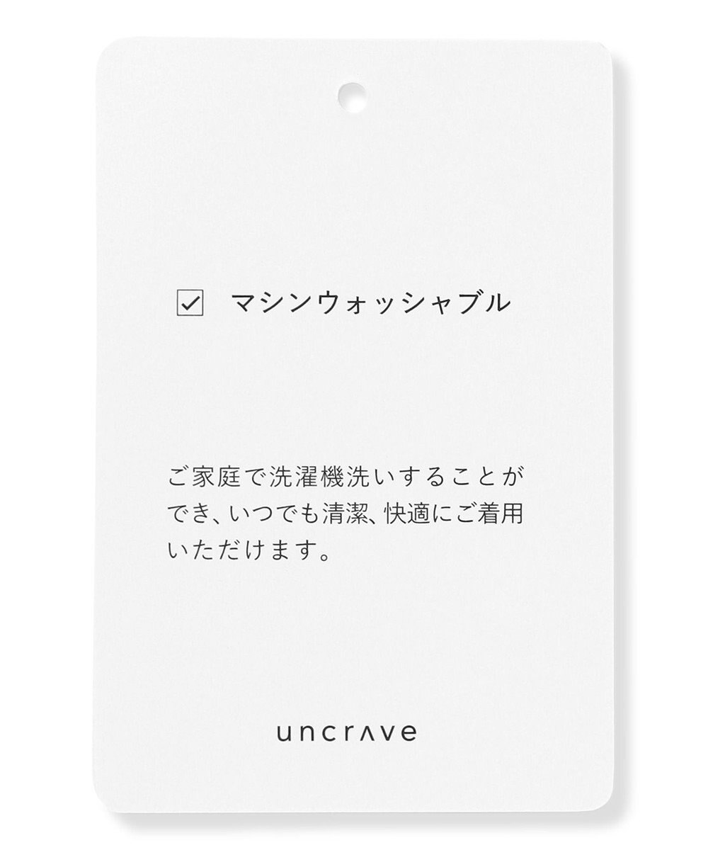 uncrave コットンクロスプレーン BIGシャツ 