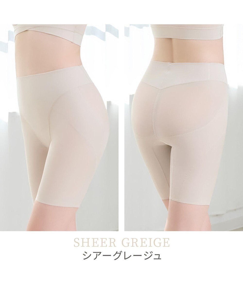 BRADELIS New York 【Yukine inc. 】ゆきねえ365綿混モアらくヒップサポートガードル24 ブラデリス 補正下着 