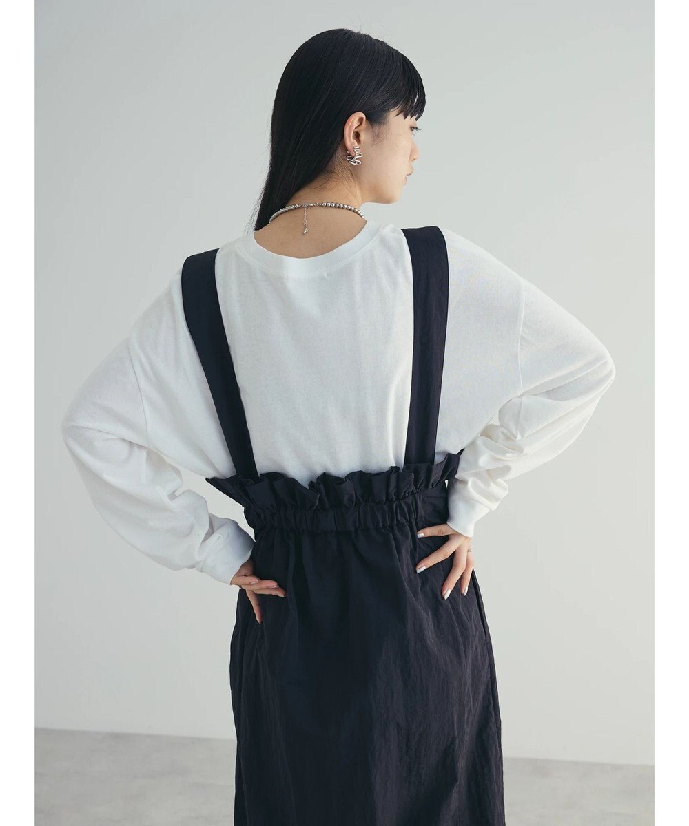 Green Parks armonia. サスペンダー付きスカート 