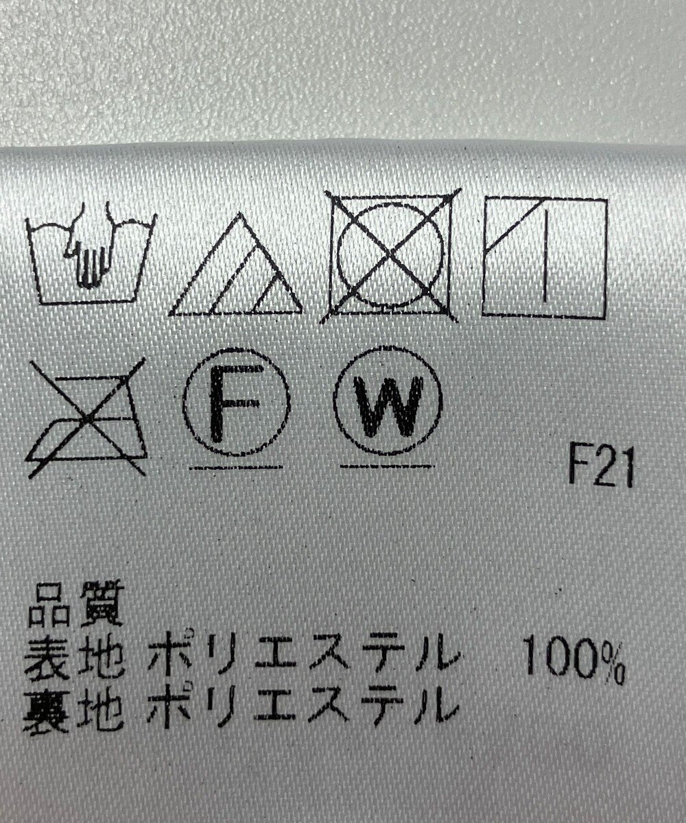 ONWARD Reuse Park 【J.PRESS】スカート秋冬 