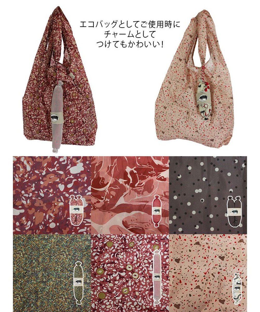 ROOTOTE 2661【ギフトにオススメ！エコバッグ】/ EU.ルーショッパー.Epicerie（エピスリー）-A 