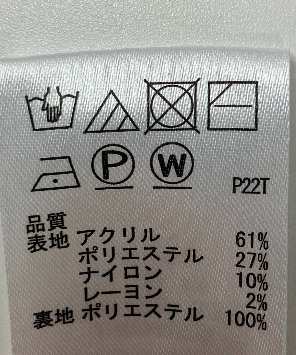 ONWARD Reuse Park 【any SiS】スカート秋冬 