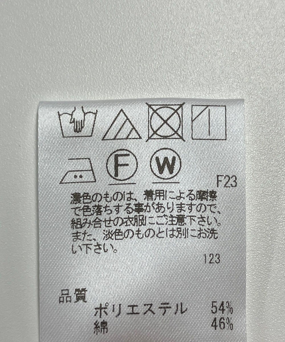 ONWARD Reuse Park 【J.PRESS】パンツ春夏 