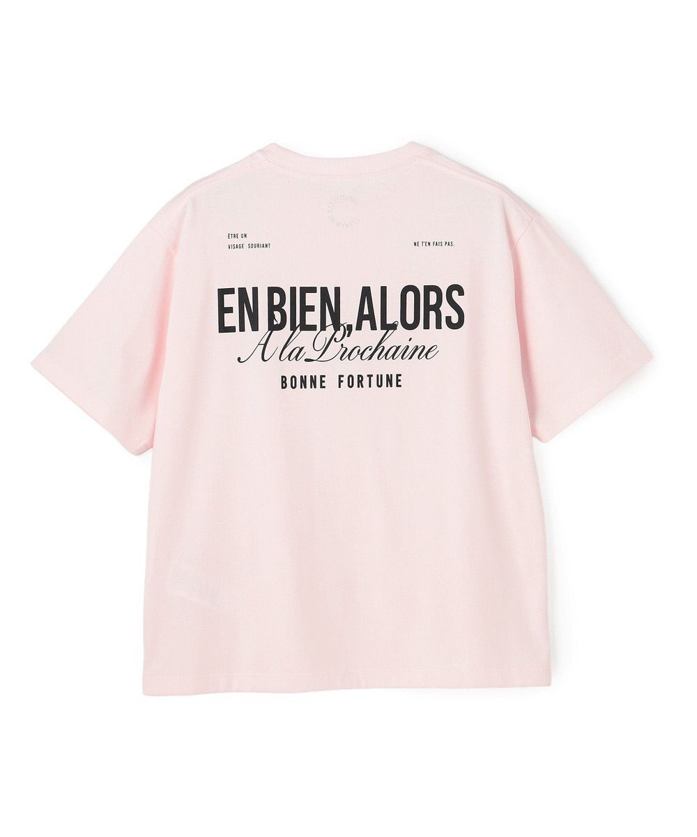 UNFILO CLEAN-Tee 