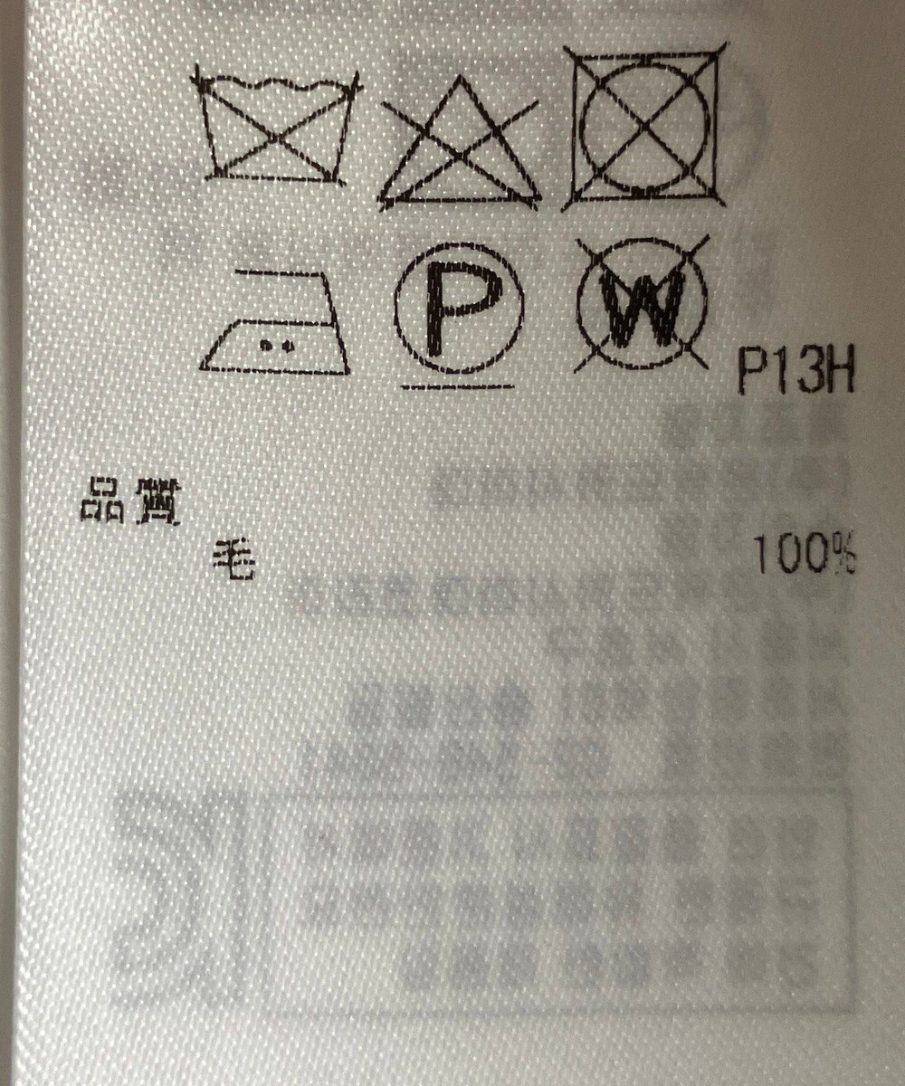 ONWARD Reuse Park 【ICB】ジャケット春夏 