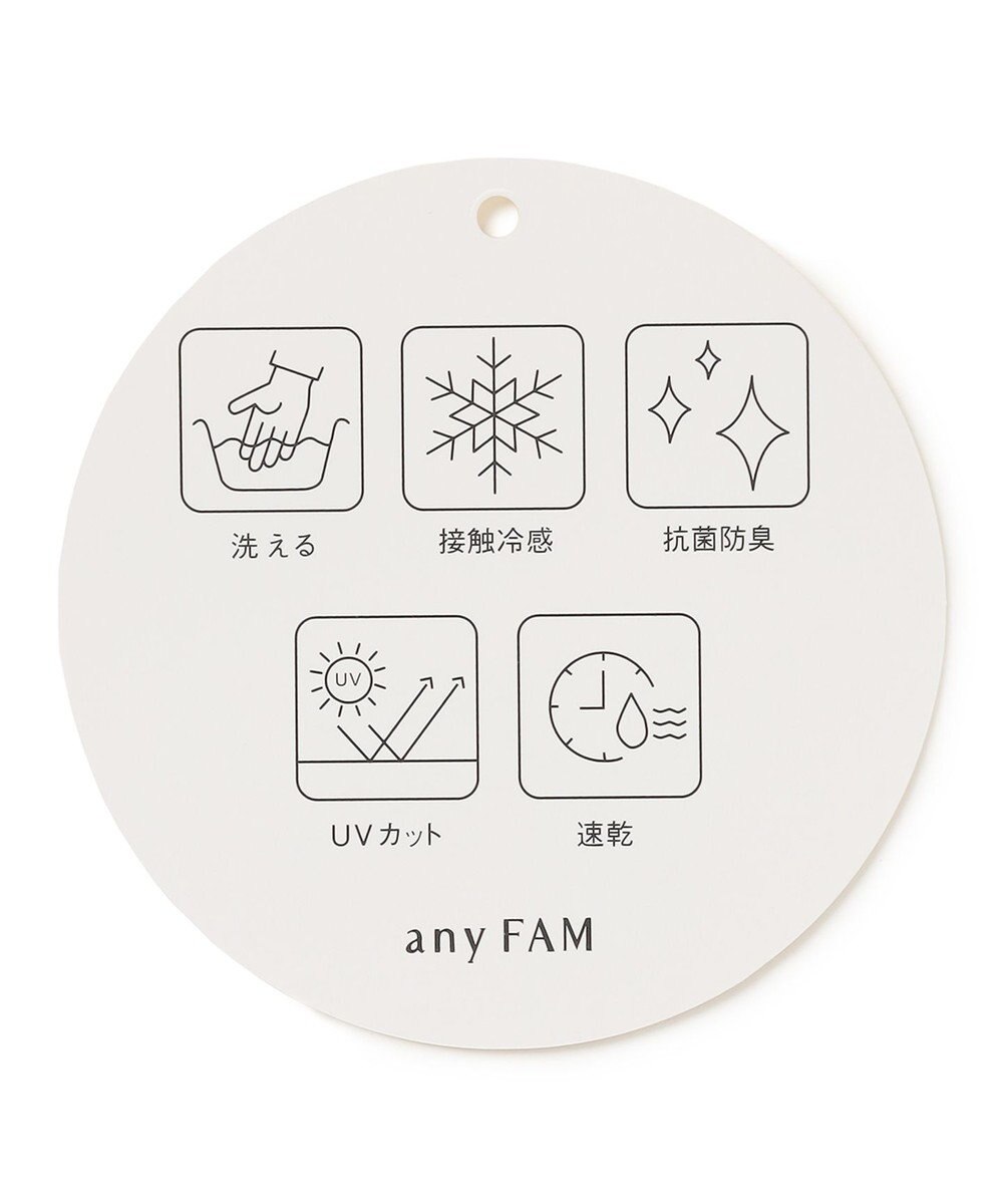 ANY L 【接触冷感/UVカット/抗菌防臭/速乾】エニイファンクション シャーリングブラウス 