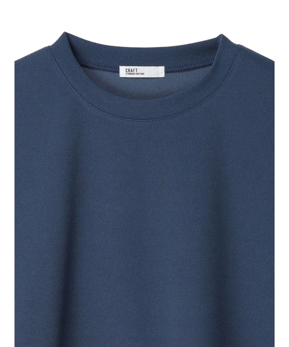 CRAFT STANDARD BOUTIQUE 布帛切替デザインプルオーバー 