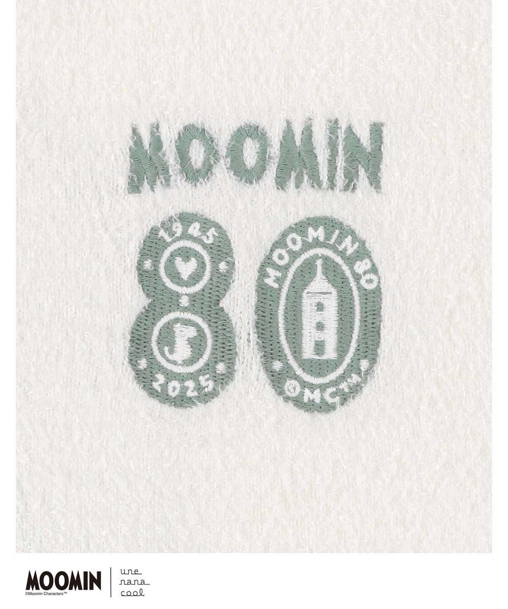 une nana cool 【ムーミン】 MOOMIN * une nana cool  なめらかふわふわフルジップパーカー 