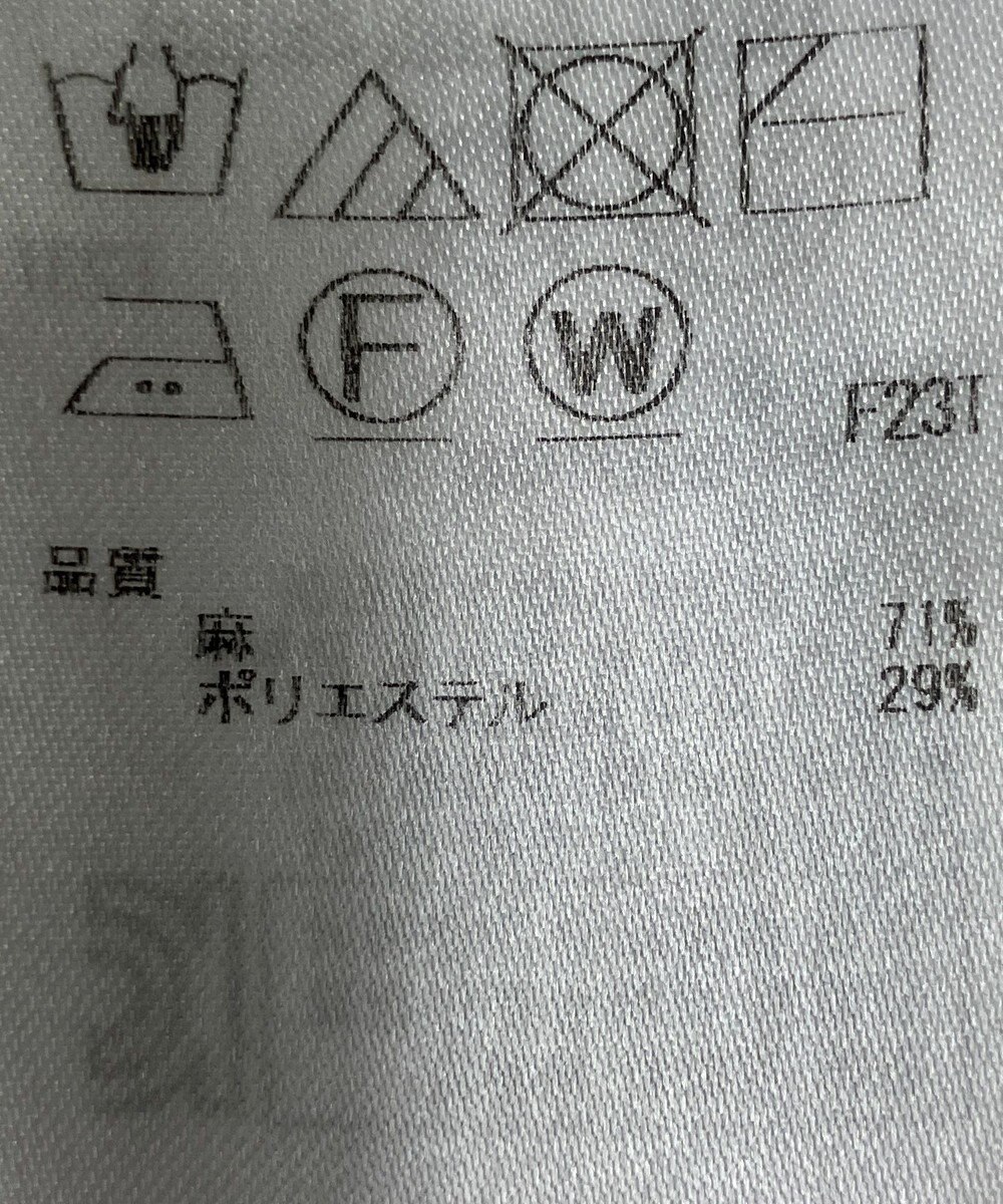 ONWARD Reuse Park 【ICB】ニット春夏 