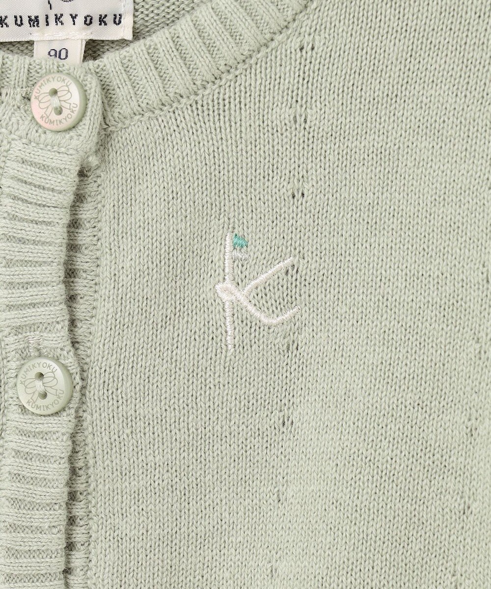 組曲 KIDS 【80-100㎝】クラシック カーディガン 