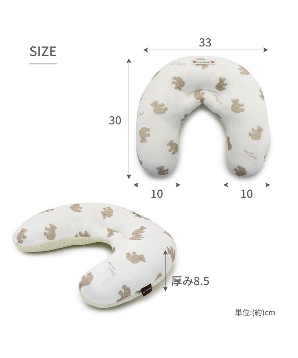 PET PARADISE ペットパラダイス クール ピロー 《くまちゃん柄》 