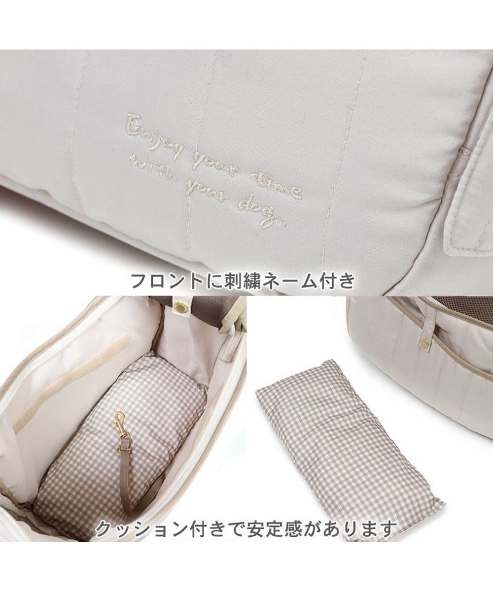 PET PARADISE ペットパラダイス キルティングスリングバッグ 超小型犬 S 約1.5～4㎏ 