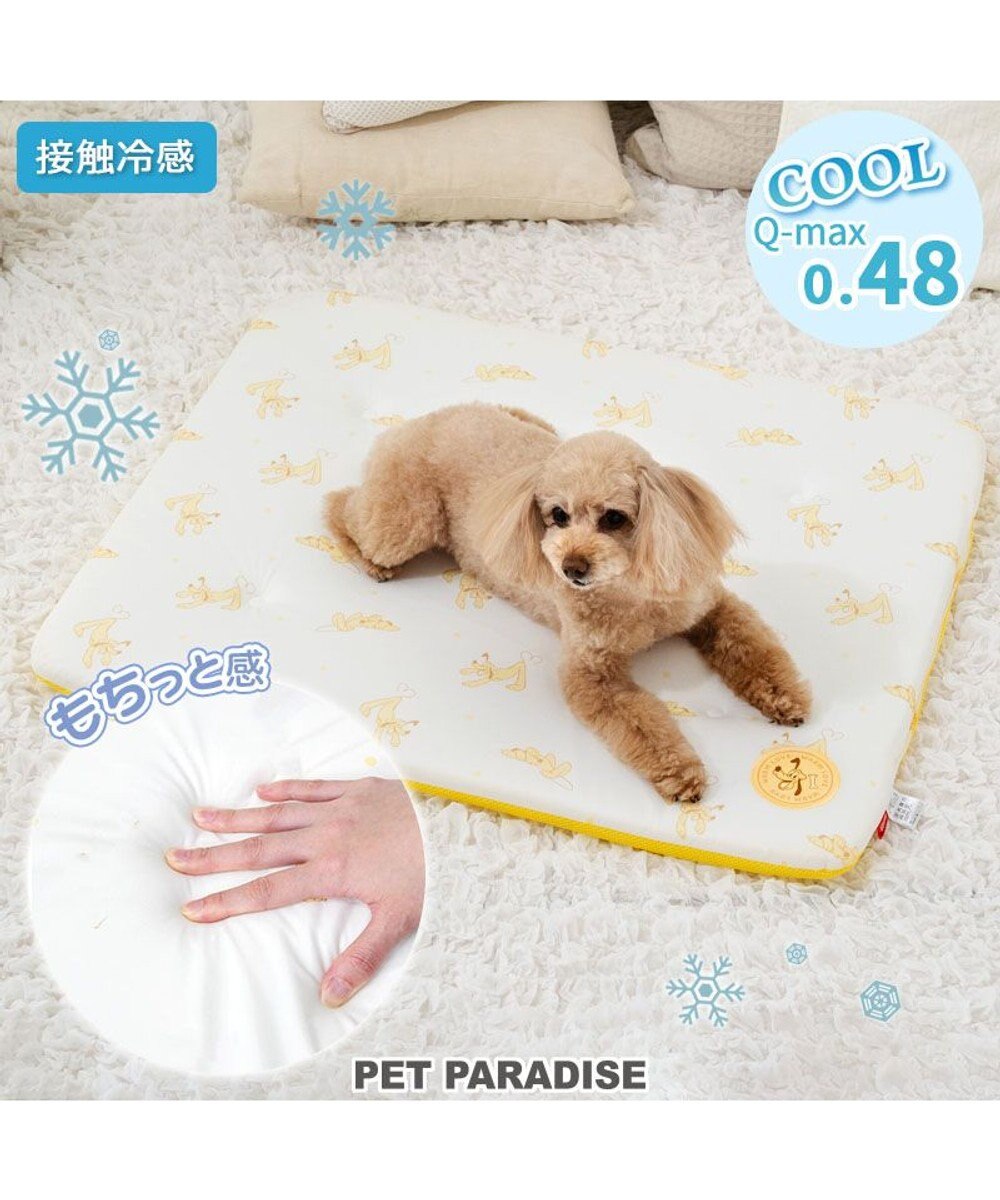 PET PARADISE ディズニー プルート もちっと クールマット 