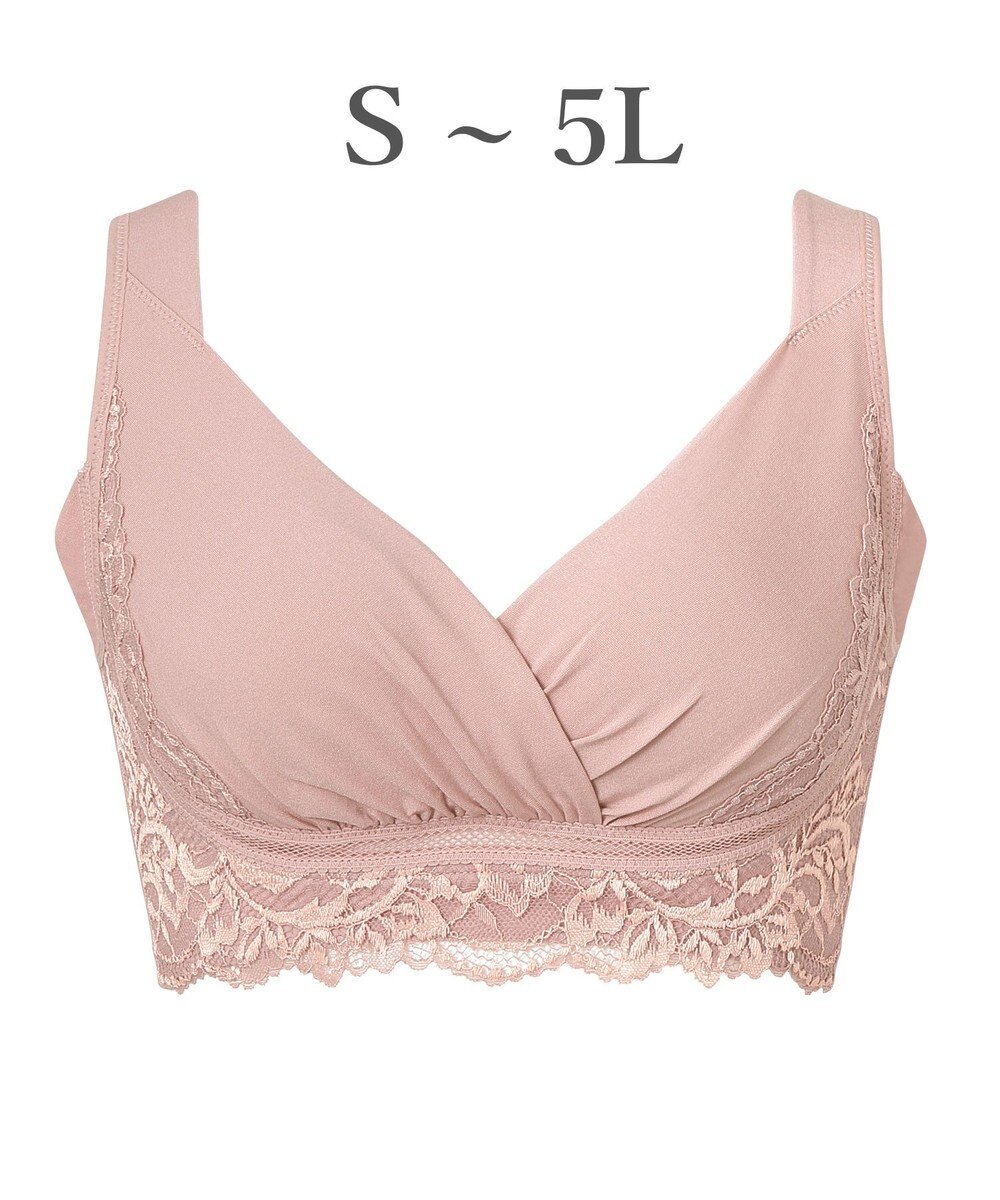 BRADELIS New York 【BRADELIS NewYork peace】綿混キャッチャーカップレースブラ25  ノンワイヤー 補正下着 補整 谷間メイク 