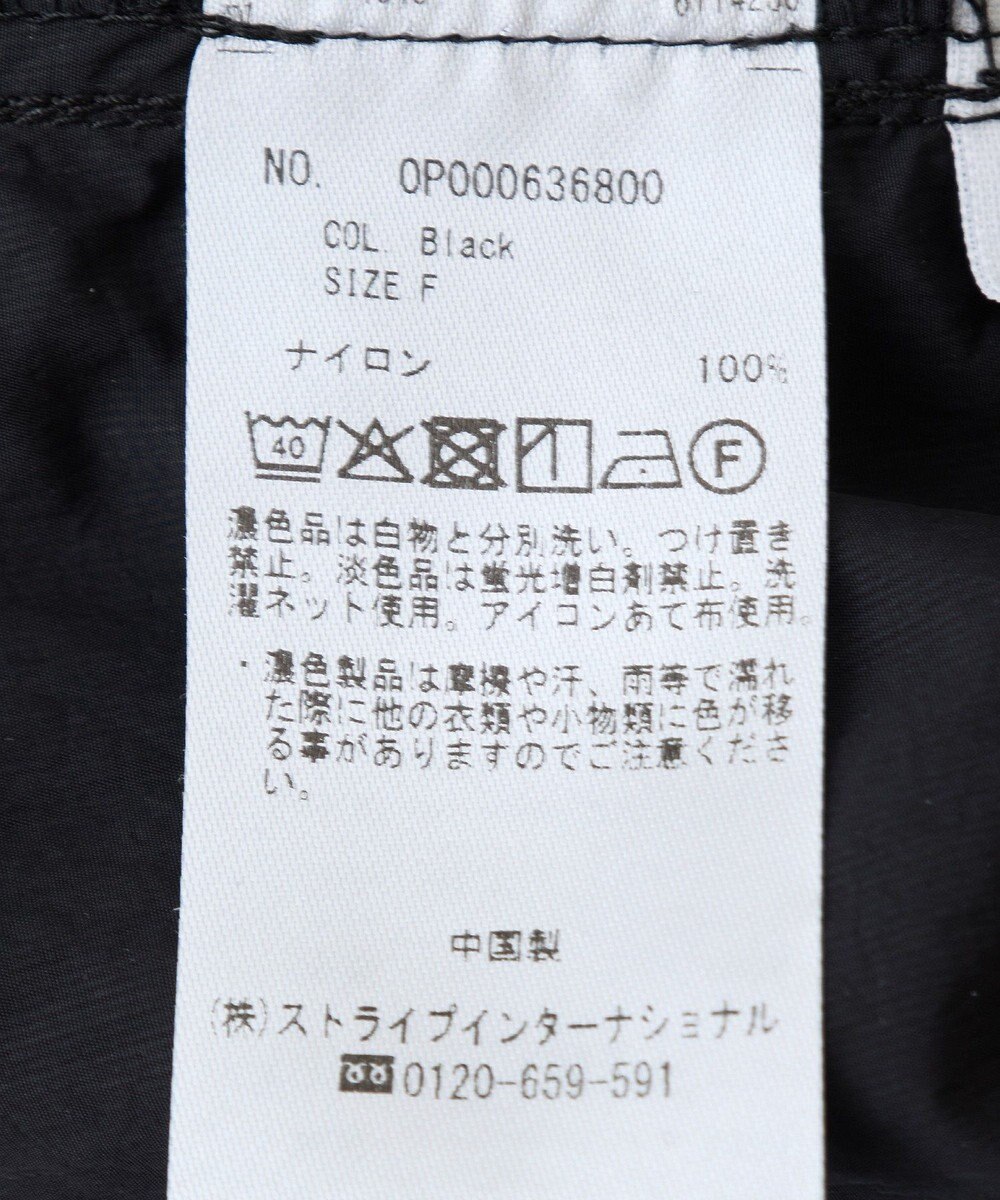 CRAFT STANDARD BOUTIQUE サイドシャーリングカーゴパンツ 