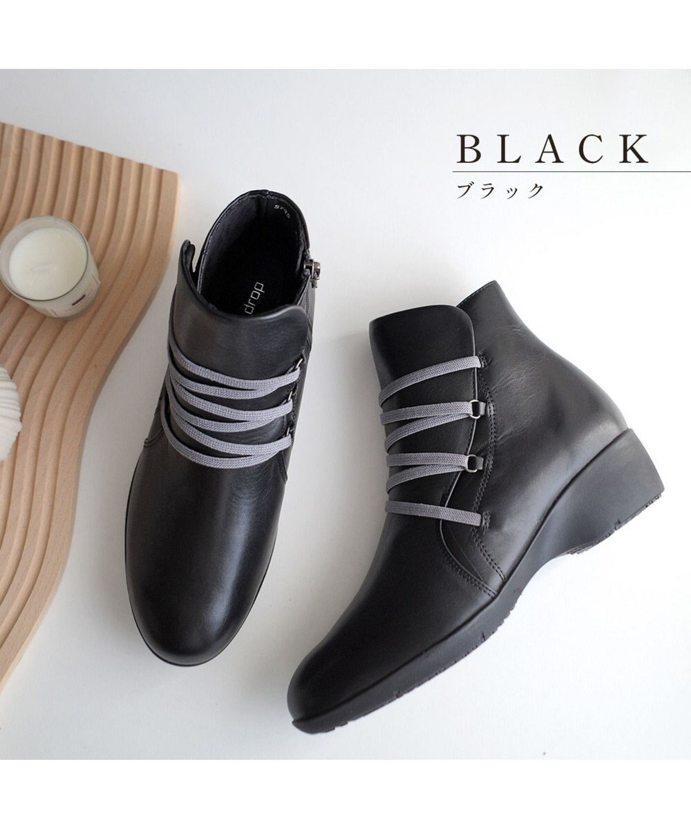 Pointer 本革防滑ショートブーツ 