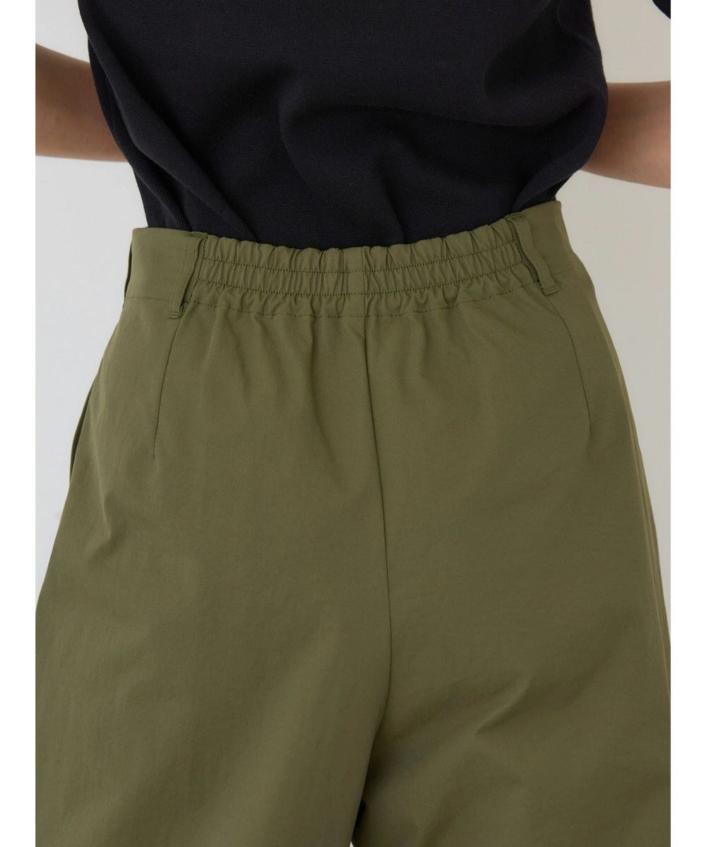 AMERICAN HOLIC パラシュートパンツ 