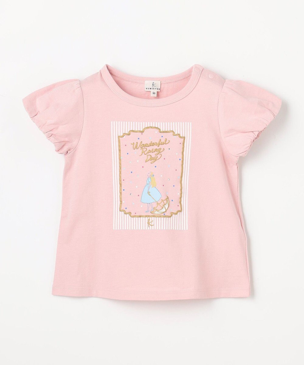 組曲 KIDS 【80-100㎝】 wonderful rainy day Tシャツ 