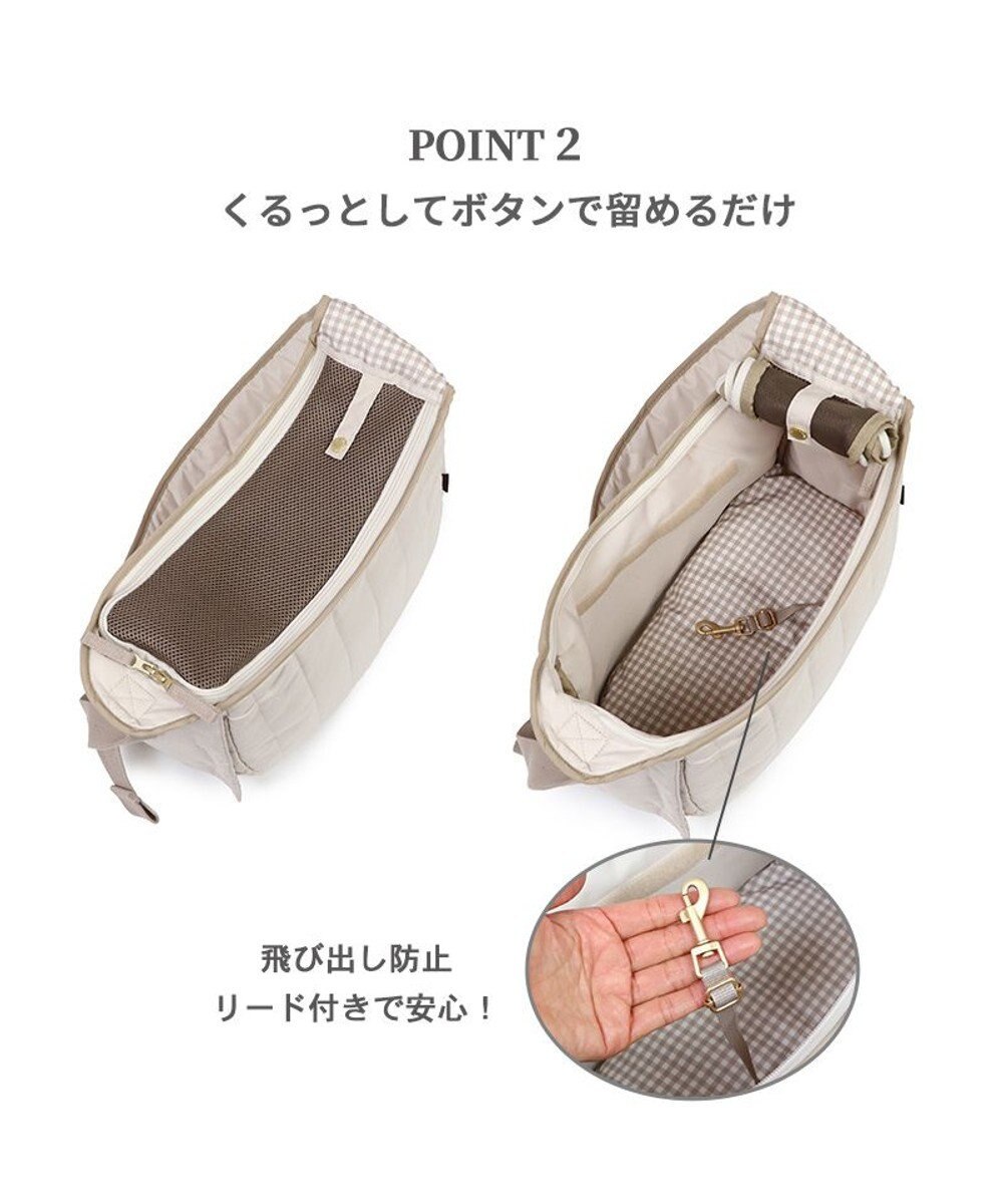 PET PARADISE ペットパラダイス キルティングスリングバッグ 超小型犬 S 約1.5～4㎏ 