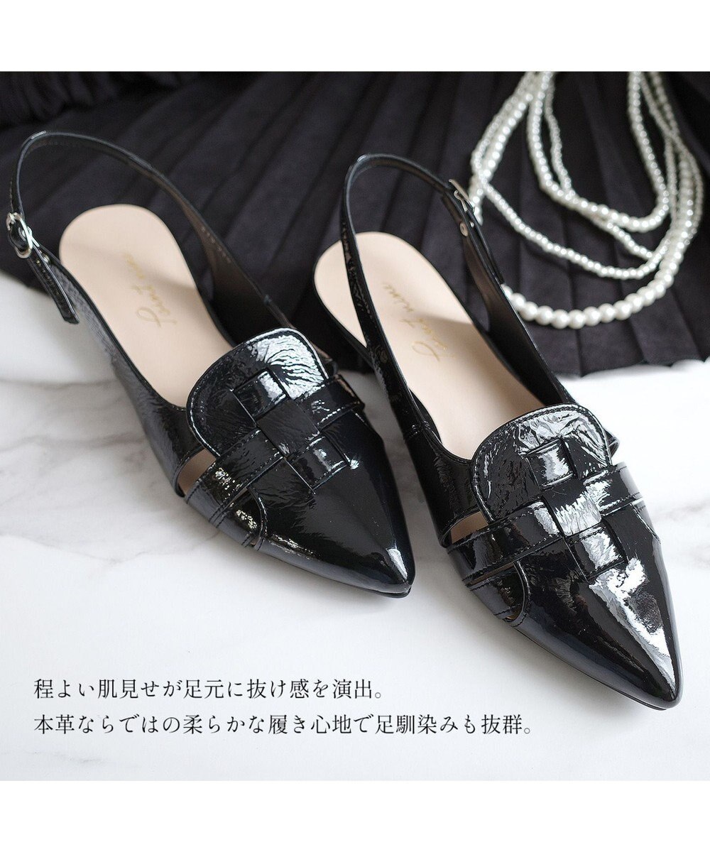 Pointer 日本製 本革グルカ風ミュール 