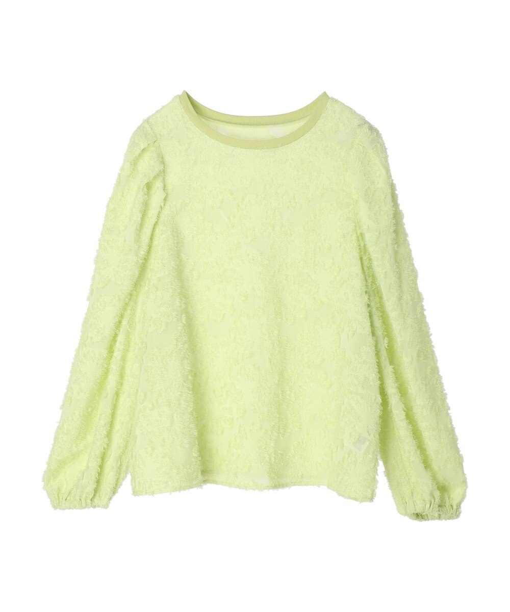 Green Parks シャギージャガードプルオーバー 