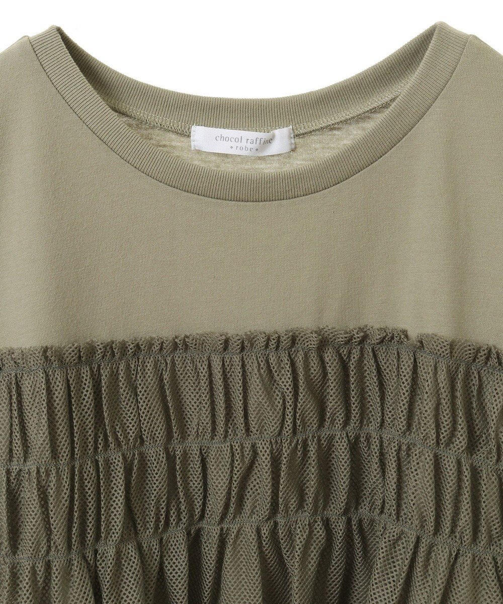 Green Parks メッシュドッキングレイヤーチュニック 