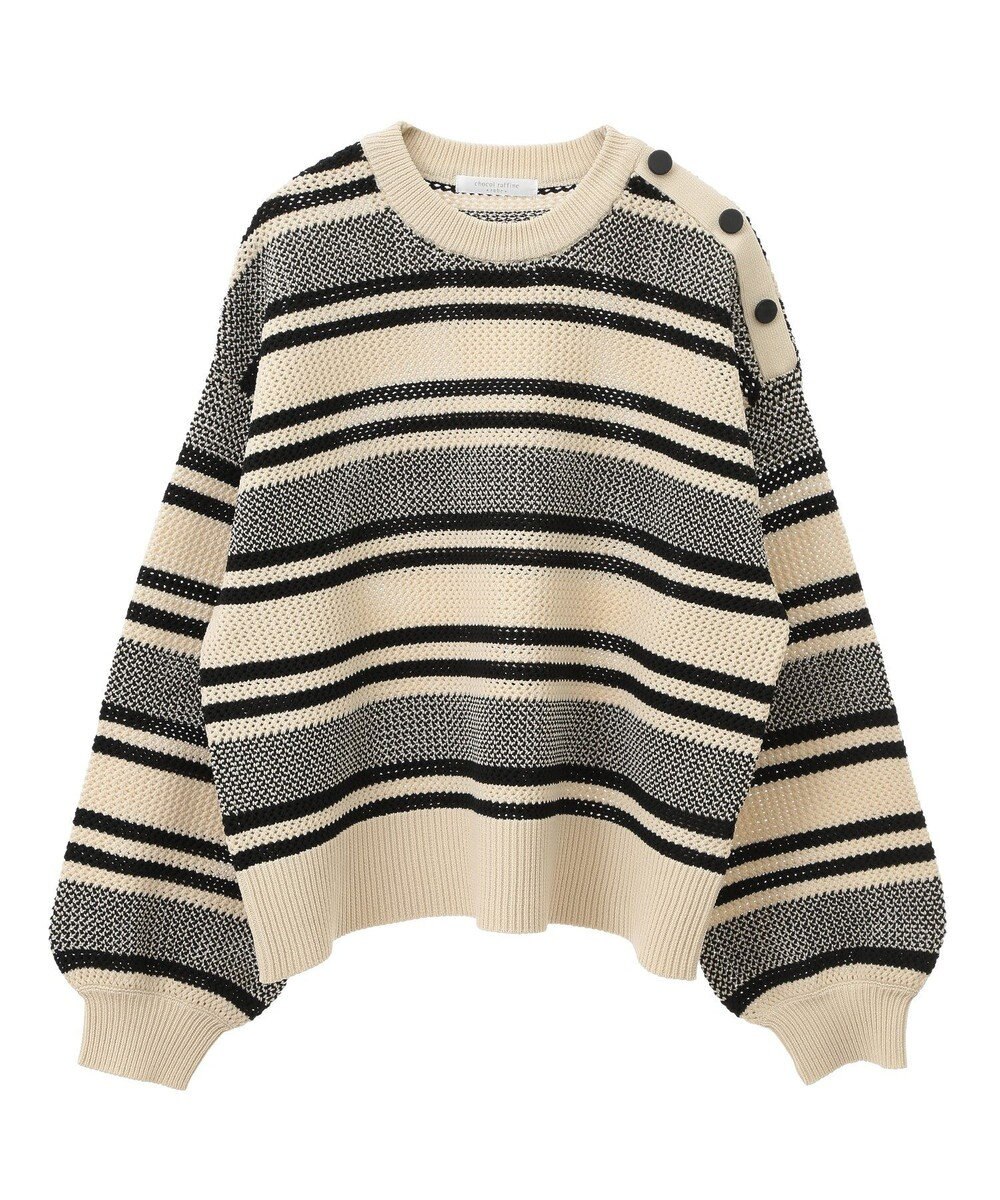 Green Parks ランダムボーダーニットプルオーバー 