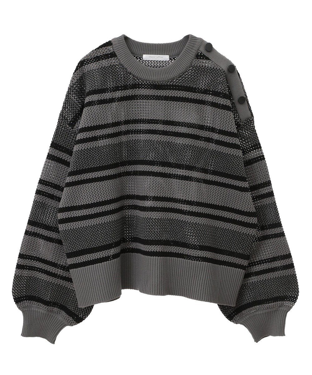 Green Parks ランダムボーダーニットプルオーバー 
