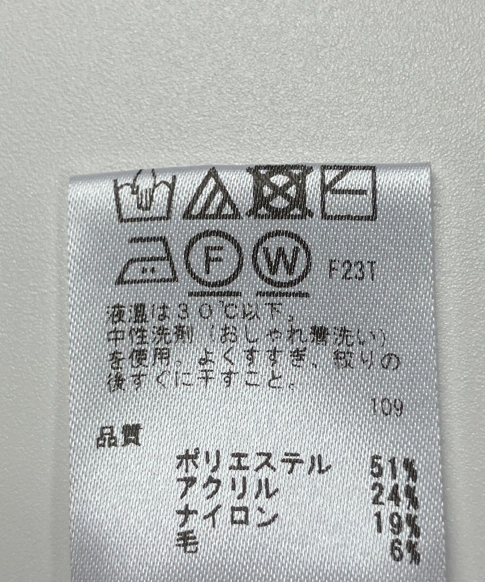 ONWARD Reuse Park 【any SiS】ニット秋冬 