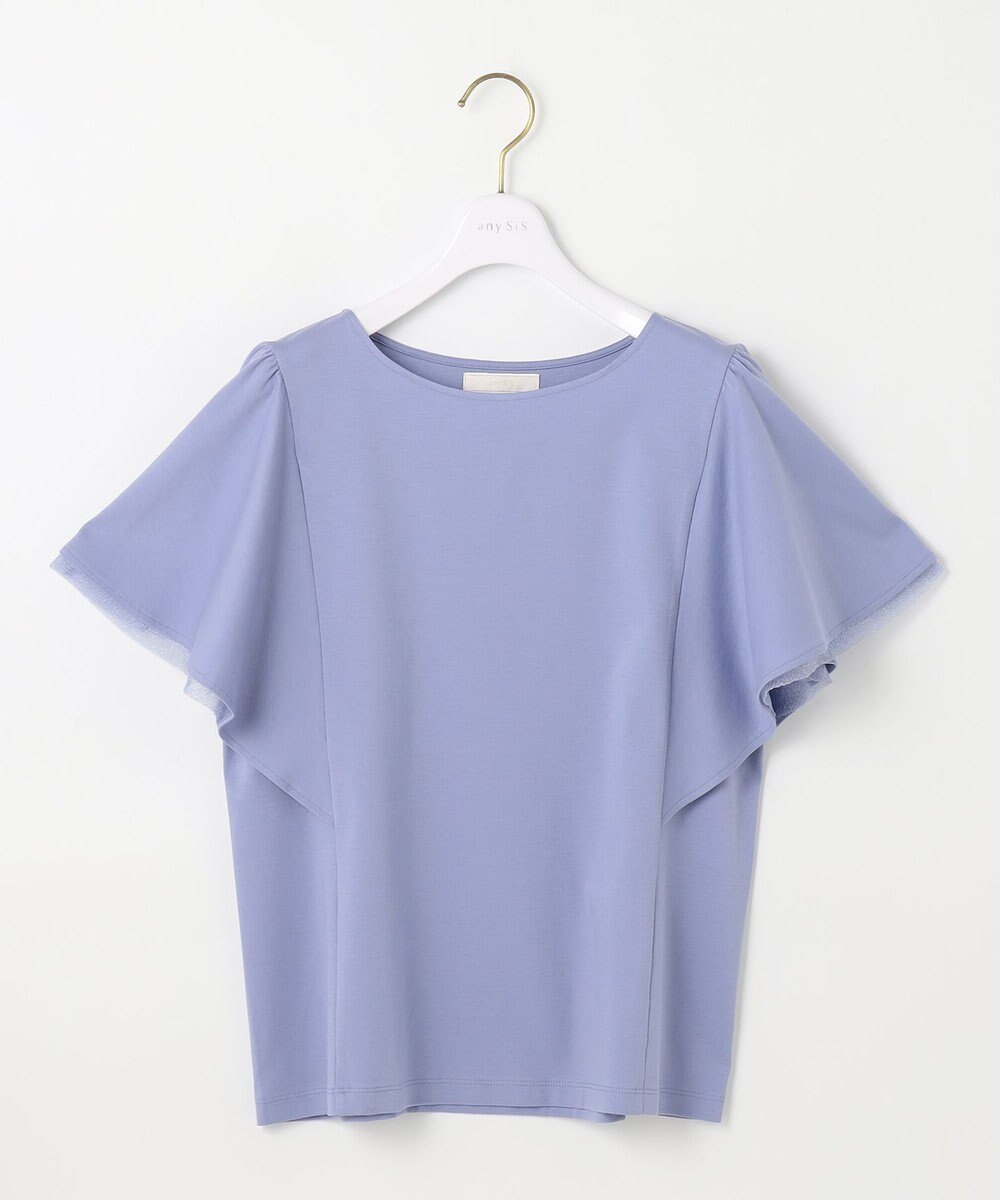 ANY SIS 【接触冷感・UVケア】着映えフリルスリーブ カットソー 